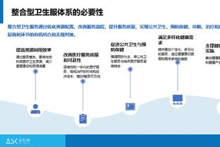 Biểu hiện toàn năng! Adams 14, 6, 20 điểm, 8 bảng, 12 hỗ trợ.